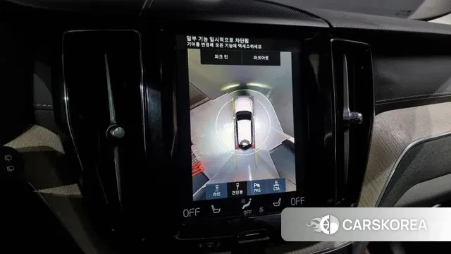 Volvo XC60 second Generation 2021 Серый из Кореи, фото 6