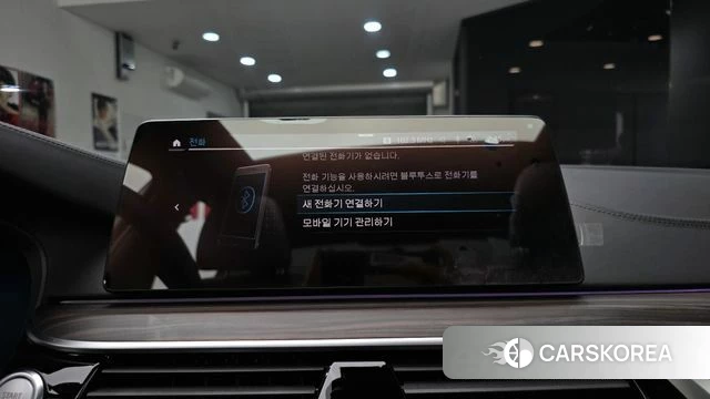 BMW 5 Series (G30) 2020 Белый из Кореи, фото 6