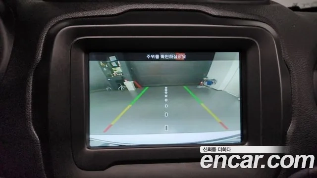 Jeep Renegade id 2917230 из Кореи 6