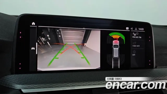 BMW X3 (G01) 2020 Белый из Кореи, фото 6