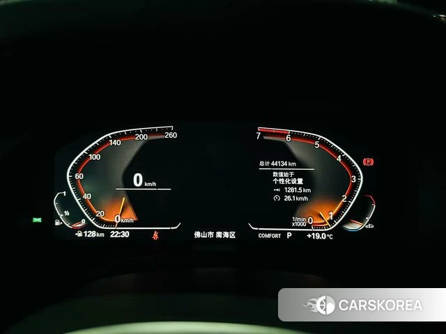 BMW X3 2021 Белый из Китая, фото 6