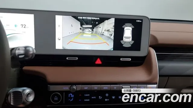 Hyundai Ionic 5 2022 Белый из Кореи, фото 6