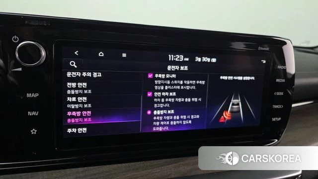 Kia K5 Hybrid 3rd Generation 2023 Черный из Кореи, фото 6