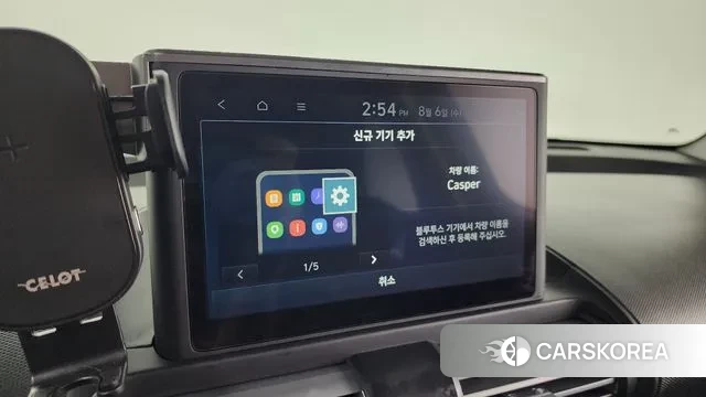 Hyundai Casper 2023 Песочный из Кореи, фото 6