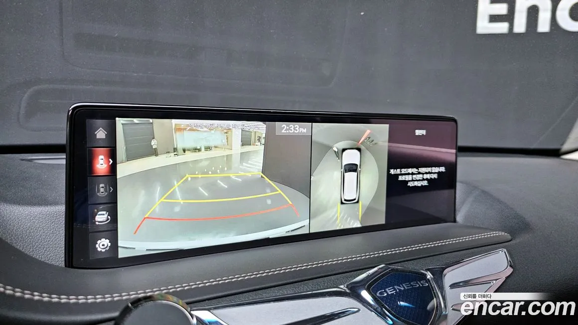 Genesis GV80 2020 из Кореи, фото 6