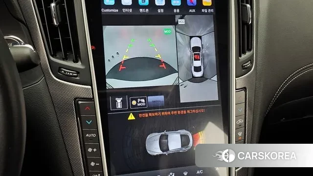 Infiniti Q50 2020 Белый из Кореи, фото 6