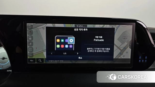 Hyundai The New Palisade 2022 Серый из Кореи, фото 6