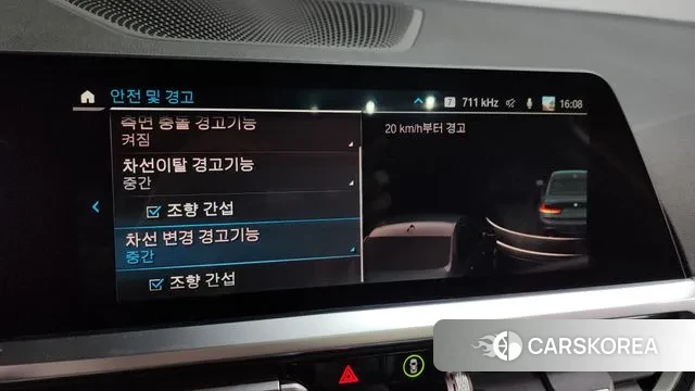 BMW 3 Series (G20) 2021 Серый из Кореи, фото 6