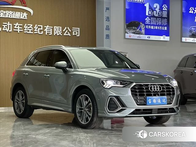 Audi Q3 2022 Серебристо-серый из Китая, фото 6