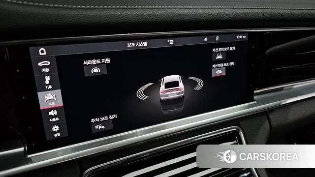 Porsche Panamera (971) 2020 Белый из Кореи, фото 6