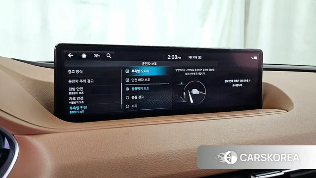 Genesis G80 (RG3) 2021 Черный из Кореи, фото 6