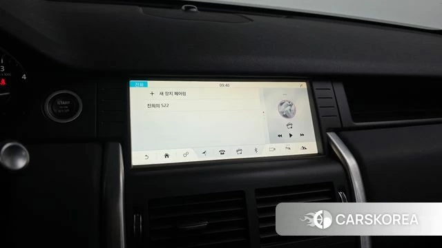 Land Rover Discovery Sports 2018 Черный из Кореи, фото 6