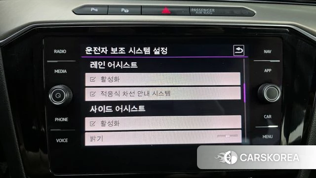 Volkswagen Arteon 2020 Белый из Кореи, фото 6