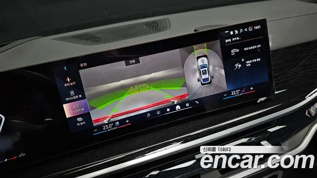 BMW X6 (G06) id 2672064 из Кореи 6