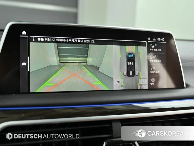 BMW 7 Series (G11) 2022 Черный из Кореи, фото 6