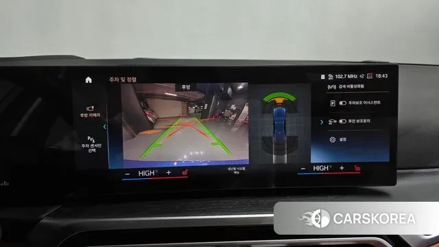 BMW 3 Series (G20) 2022 Синий из Кореи, фото 6