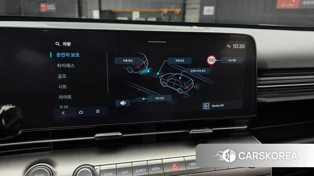 Hyundai Kona (SX2) 2023 Белый из Кореи, фото 6