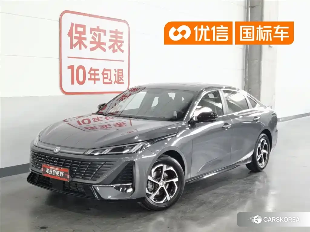 Chang'an Yidong 2026 Silver/gray из Китая, фото 6