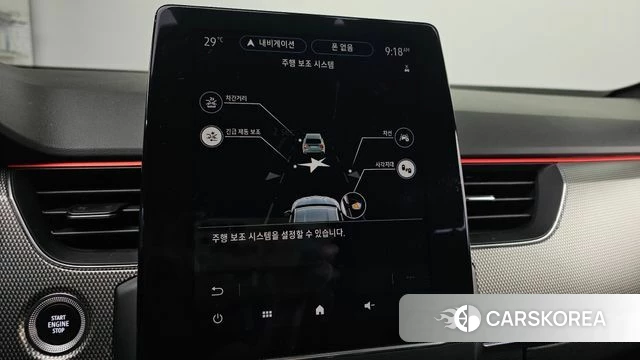 Renault Korea (Samsung) XM3 2022 Белый из Кореи, фото 6
