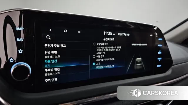 Hyundai Sonata (DN8) 2022 Серый из Кореи, фото 6