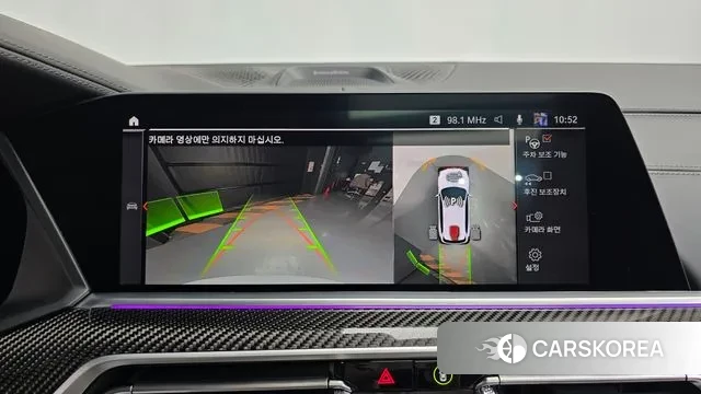 BMW X5 (G05) 2022 Белый из Кореи, фото 6