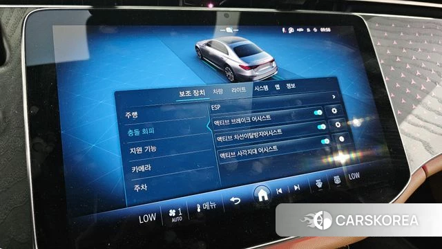 Mercedes-Benz E-Class W214 2024 Черный из Кореи, фото 6