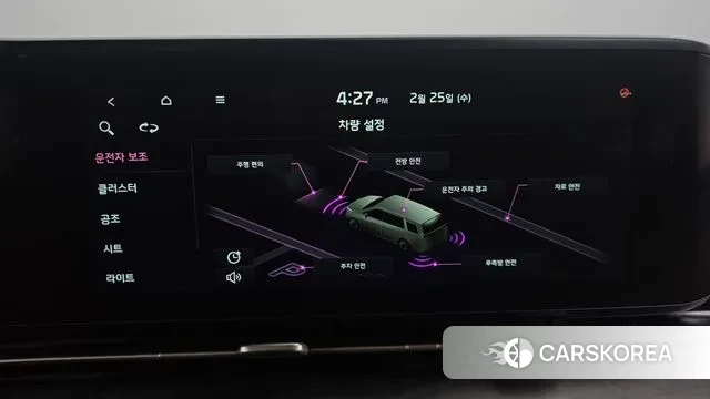 Kia Carnival 4th generation 2020 Белый из Кореи, фото 6