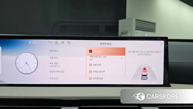 Genesis GV80 2025 Белый из Кореи, фото 6