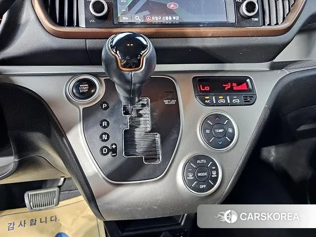 Kia The New Ray 2018 Серый из Кореи, фото 6