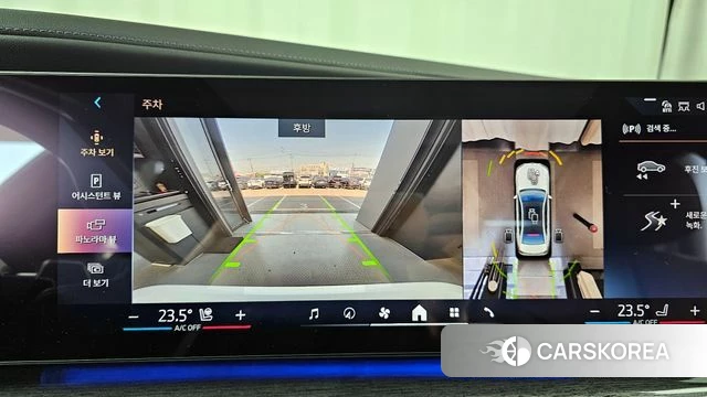 BMW 7 Series (G70) 2023 Белый из Кореи, фото 6