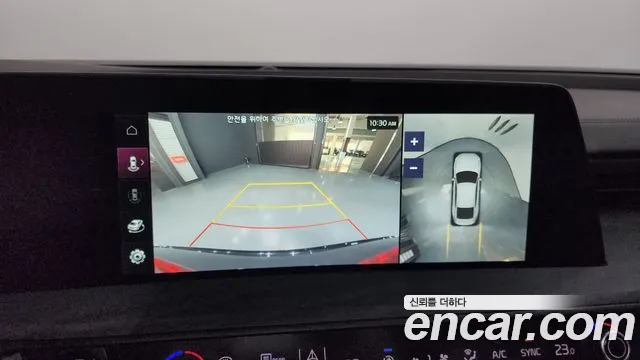 Kia K8 id 2711526 из Кореи 6