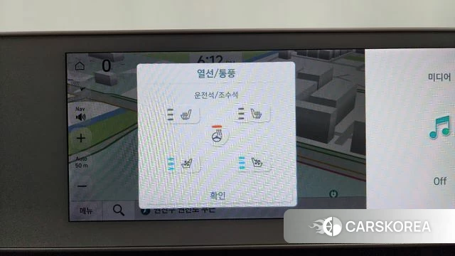 Hyundai Ionic 5 2023 Серебристо-серый из Кореи, фото 6