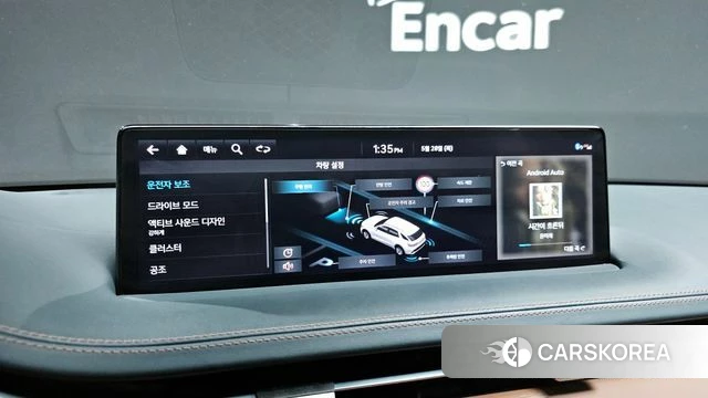 Genesis GV70 2021 Белый из Кореи, фото 6