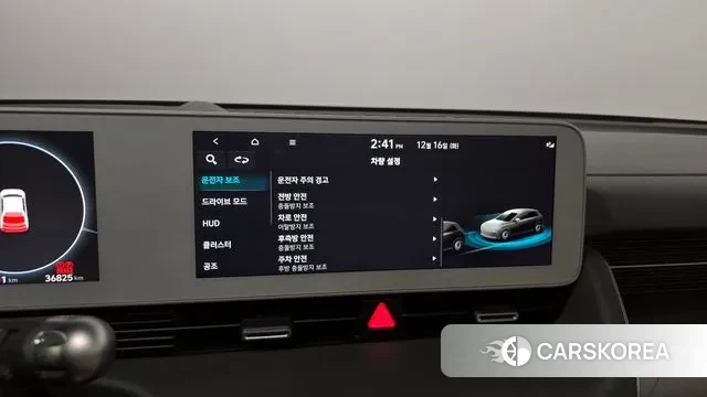 Hyundai Ionic 5 2021 Серый из Кореи, фото 6