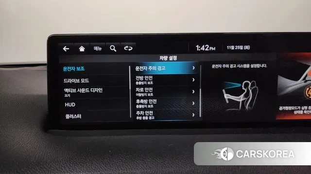 Genesis GV70 2021 Белый из Кореи, фото 6