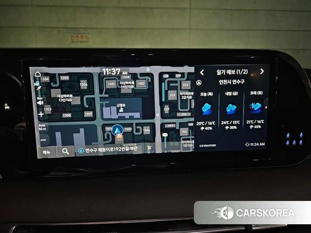 Hyundai The New Palisade 2024 Серый из Кореи, фото 6