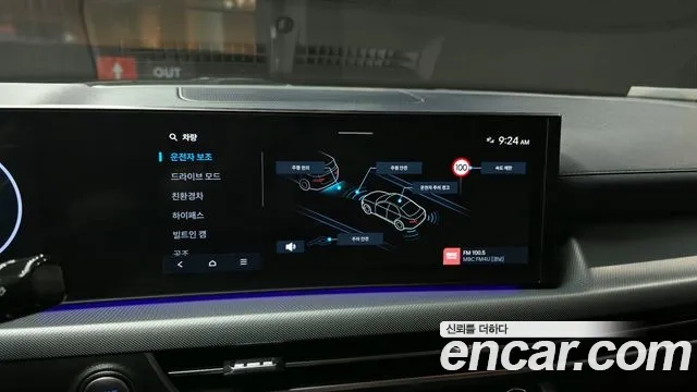 Hyundai Sonata D Edge Hybrid (DN8) 2023 Серебристо-серый из Кореи, фото 6