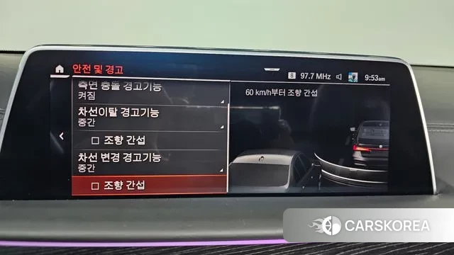 BMW 7 Series (G11) 2020 Черный из Кореи, фото 6