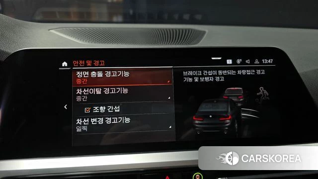 BMW 3 Series (G20) 2020 Черный из Кореи, фото 6