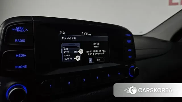 Hyundai The New Kona Hybrid 2021 Белый из Кореи, фото 6