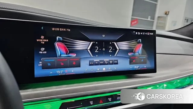 BMW 7 Series (G70) 2023 Черный из Кореи, фото 6