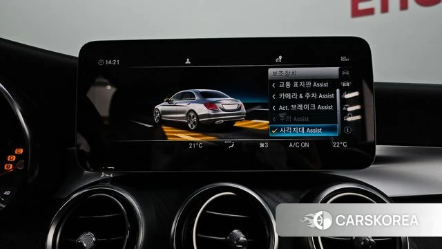Mercedes-Benz C-Class W205 2018 Белый из Кореи, фото 6