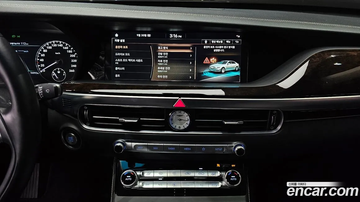 Genesis G90 2019 Черный из Кореи, фото 6