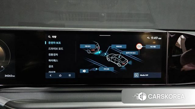 Hyundai Grandeur Hybrid (GN7) 2023 Черный из Кореи, фото 6