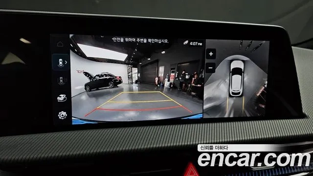 Kia EV6 2022 Белый из Кореи, фото 6