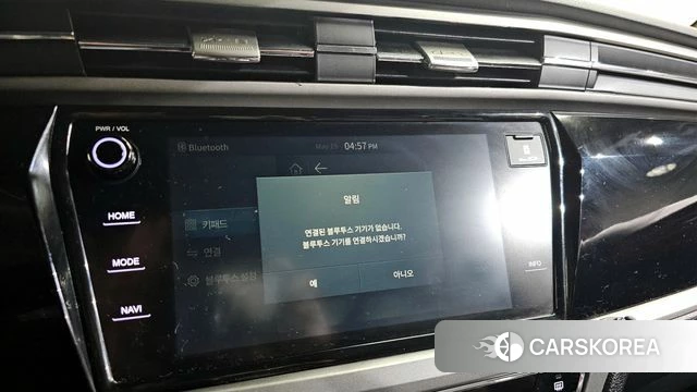 Ssangyong Beautiful Korando 2022 Белый из Кореи, фото 6