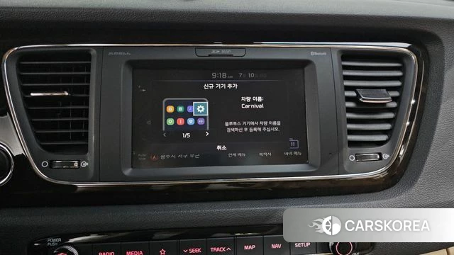 Kia The New Carnival 2018 Белый из Кореи, фото 6