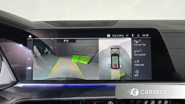 BMW X5 (G05) 2023 Серый из Кореи, фото 6