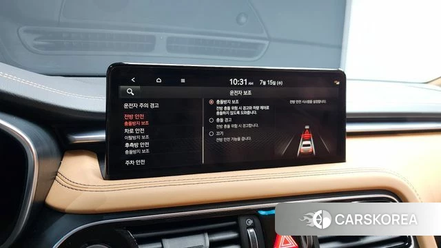 Genesis The New G70 2022 Белый из Кореи, фото 6