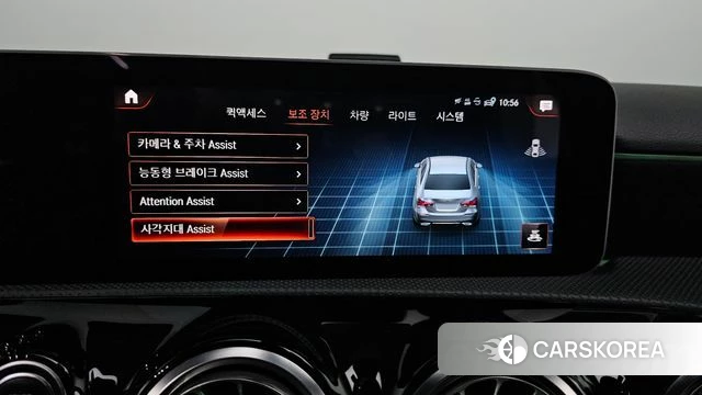 Mercedes-Benz A-Class W177 2020 Белый из Кореи, фото 6